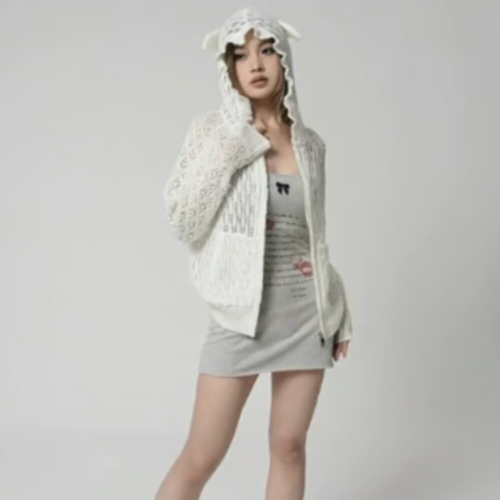 Eatmeplz Knit hoodie